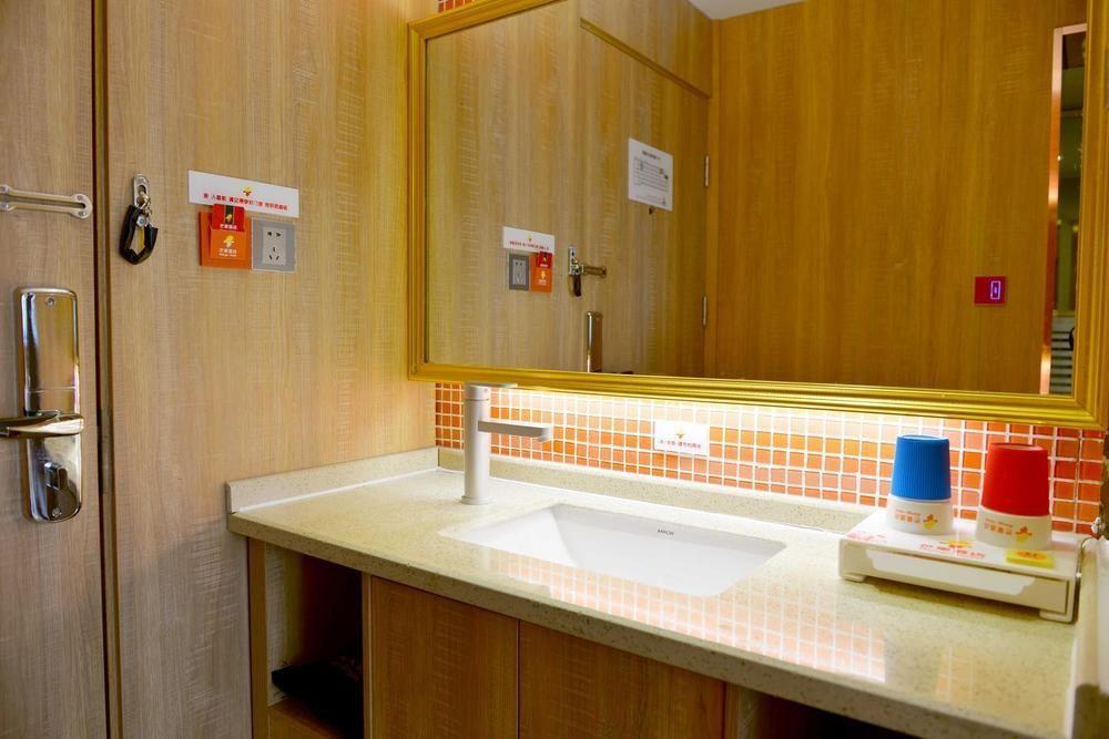 Mango Hotel Xi'An Xiaoyanta Eksteriør billede