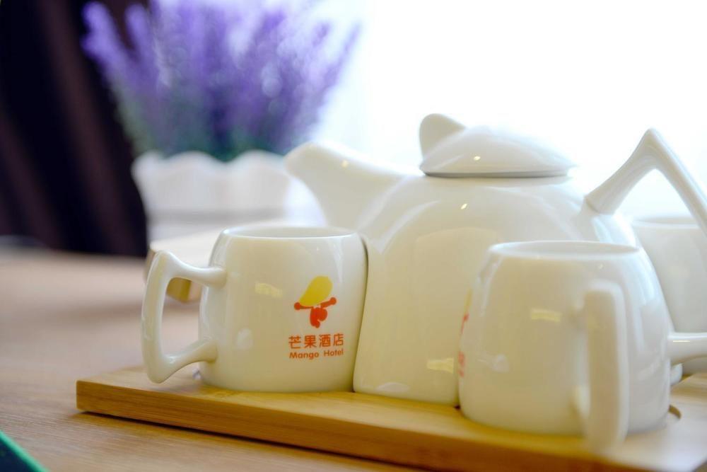 Mango Hotel Xi'An Xiaoyanta Eksteriør billede