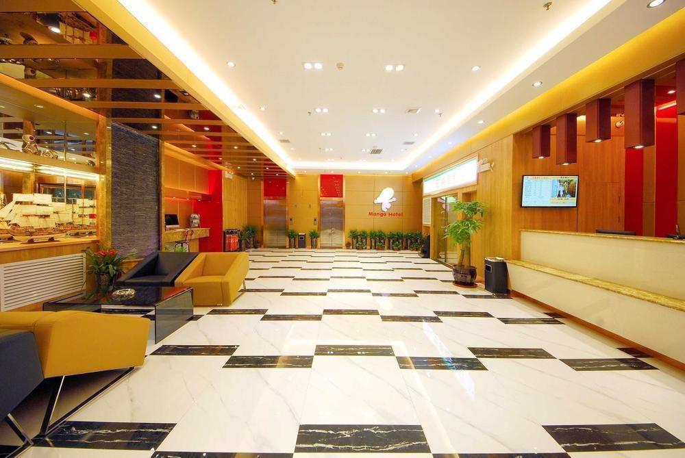 Mango Hotel Xi'An Xiaoyanta Eksteriør billede
