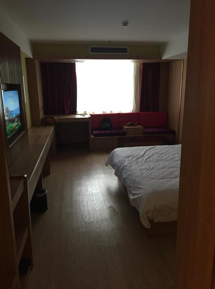 Mango Hotel Xi'An Xiaoyanta Eksteriør billede