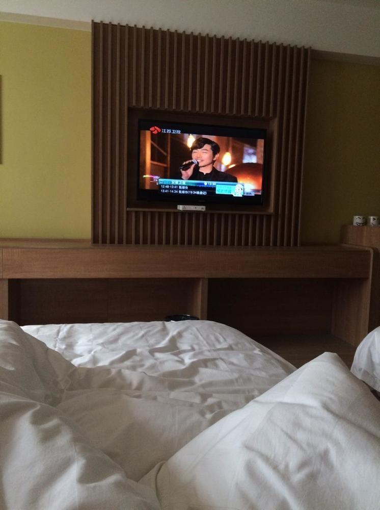 Mango Hotel Xi'An Xiaoyanta Eksteriør billede